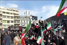 مراسم بیعت با آیت‌الله سید مجتبی خامنه‌ای در سراسر ایران