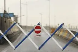 مازندران عید قربان ورود ممنوع شد + جزئیات
