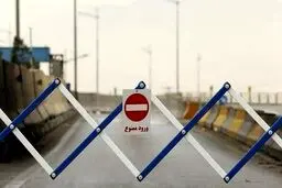 مازندران عید قربان ورود ممنوع شد + جزئیات