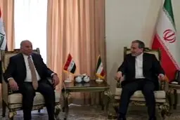 دیدار وزرای خارجه ایران و عراق در تهران
