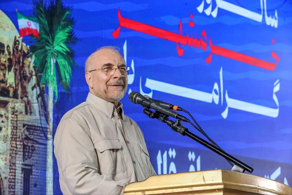 رئیس مجلس: پای اجرای برنامه هفتم محکم می‌ایستیم