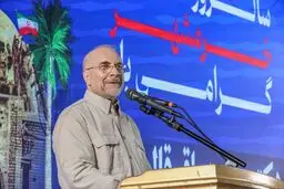 رئیس مجلس: پای اجرای برنامه هفتم محکم می‌ایستیم