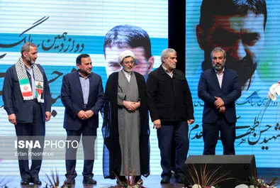 حسن طهرانی مقدم