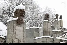 تصاویر تهران برفی 