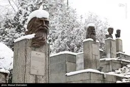 تصاویر تهران برفی 
