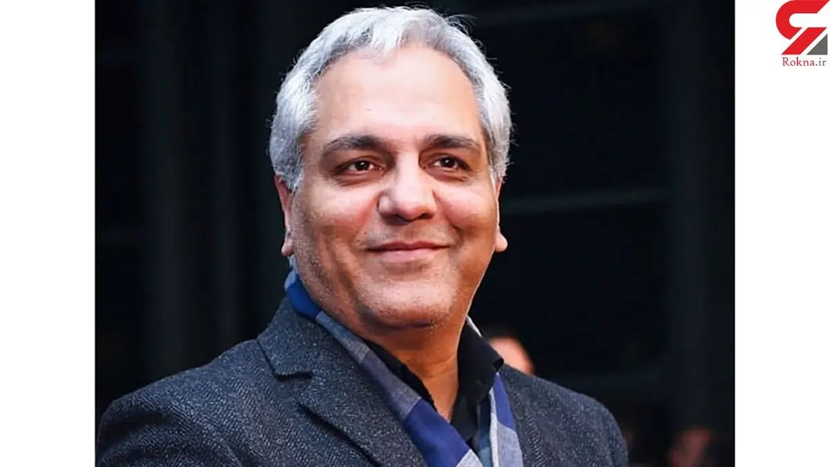 اتفاق خیلی تلخ برای مهران مدیری 