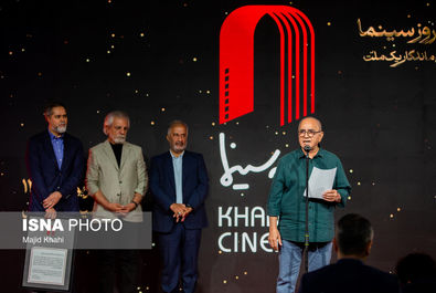 سینما
