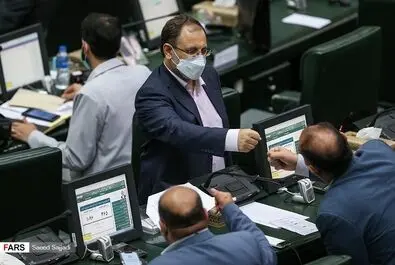انتخابات هیات رئیسه مجلس 1400