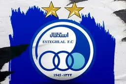 بیانیه باشگاه استقلال در خصوص انتخاب سرمربی خارجی