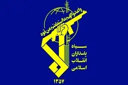 اطلاعیه سپاه الغدیر استان یزد در پی تعرضات صورت گرفته به شهر یزد