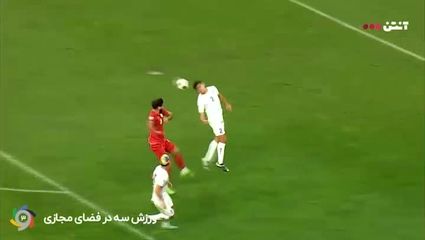 رد جنجالی پنالتی ایران مقابل ازبکستان