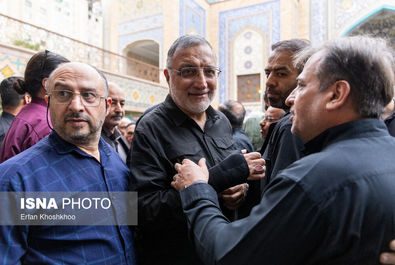 سلامی