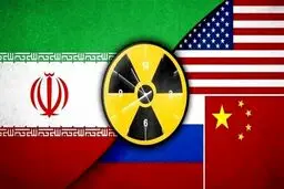 ماشه اروپا تیر دارد؟