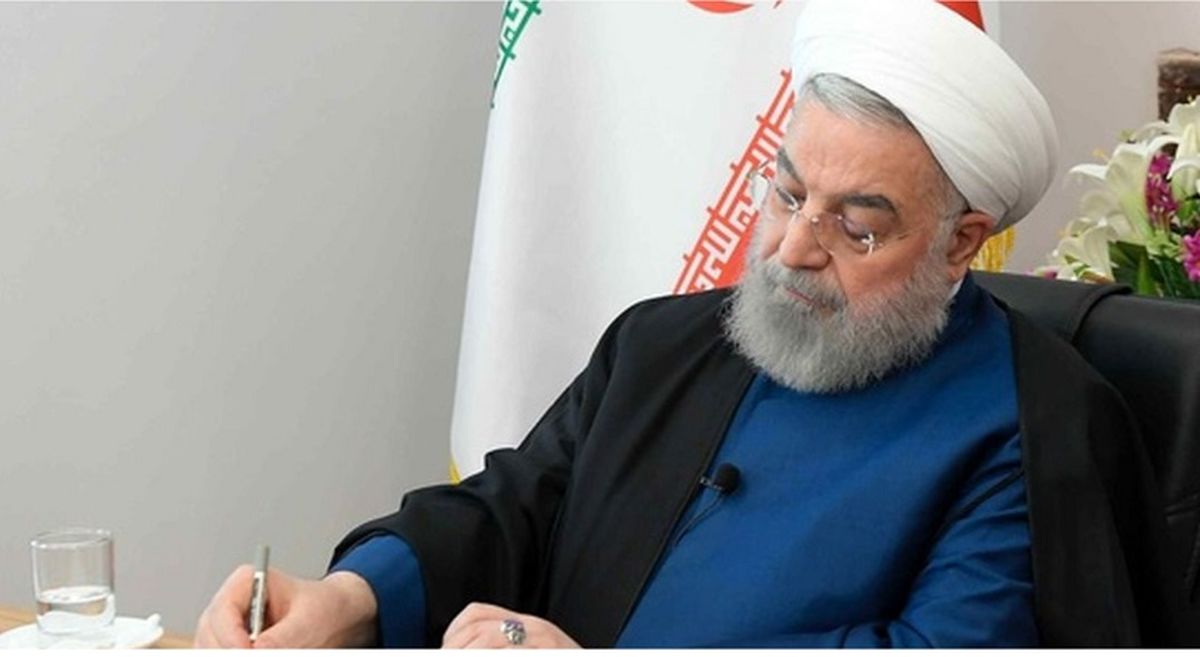 حسن روحانی پیام داد + متن پیام