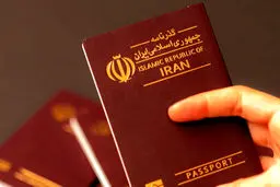 در صورت گم‌ شدن گذرنامه در اربعین چه کار کنیم؟