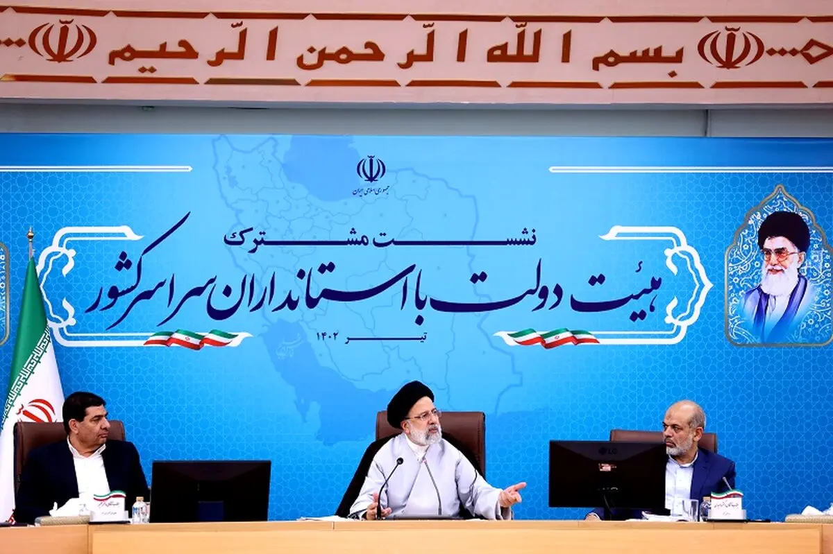 تذکرات رئیسی در نشست مشترک دولت و استانداران خطاب به مدیران ارشد