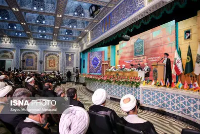 کنگره