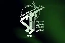 خبر مهم / حمله تروریستی به یکی از مقرهای نظامی ماهشهر