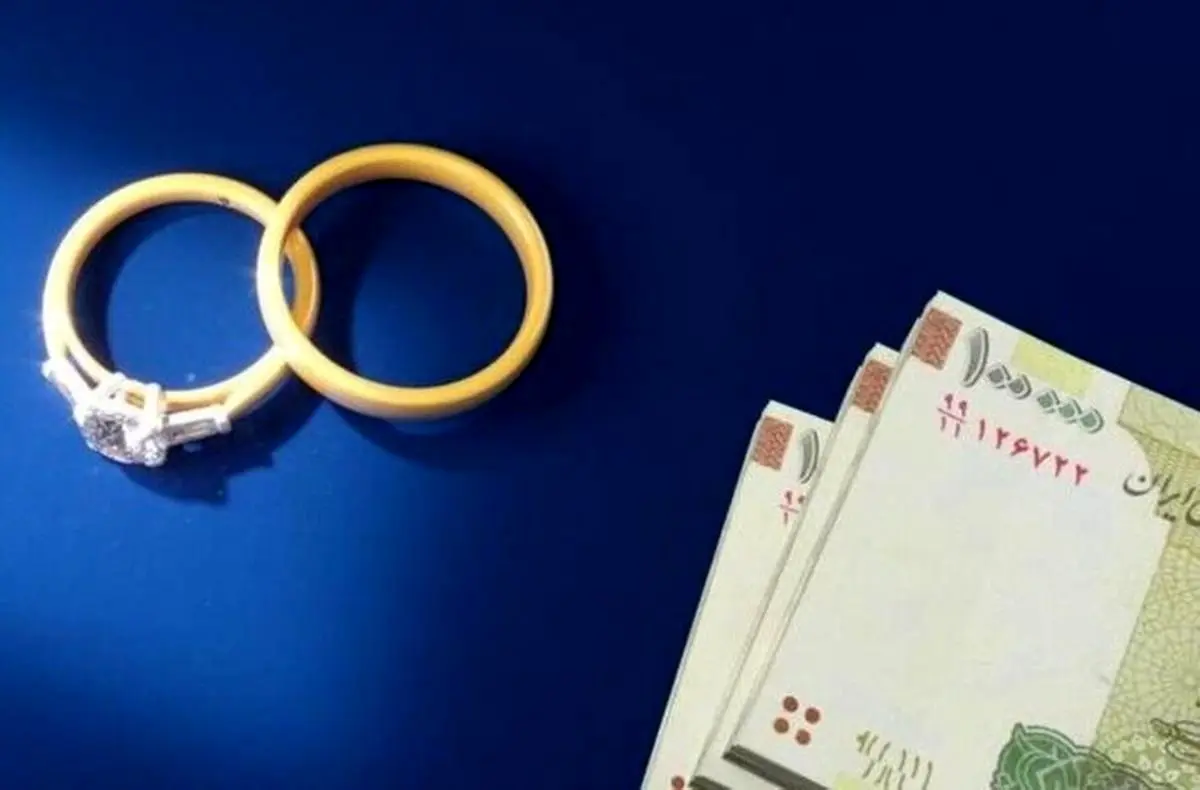 سورپرایز رییس کل بانک مرکزی برای متقاضیان وام ازدواج؛ منتظر کارت خرید جهیزیه باشید