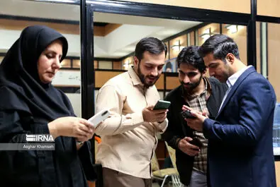 مجلس خبرگان 
