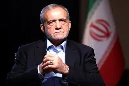 پزشکیان با اشاره به نماز جمعه امروز: جلوه‌ای از قدرت و وحدت را نشان می‌دهیم