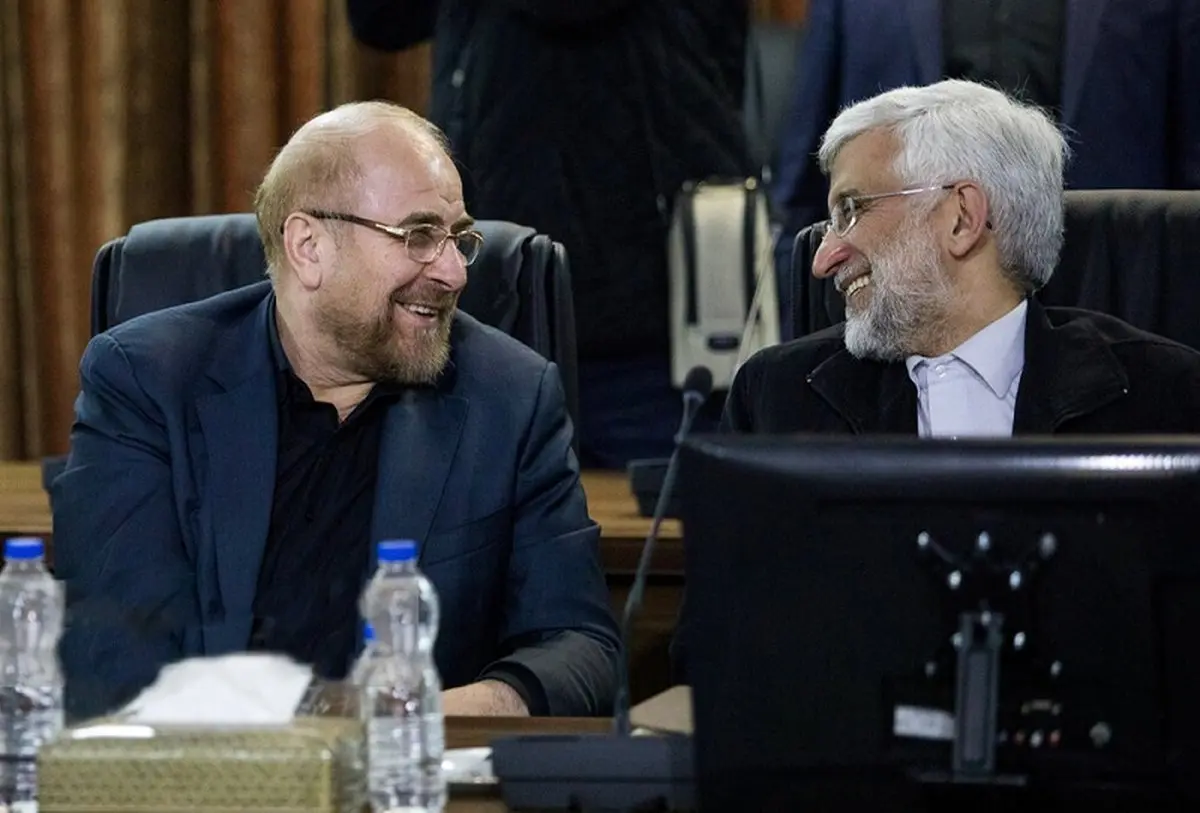 دستور قاطع و صریح قالیباف به نظام بین الملل