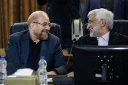 دستور قاطع و صریح قالیباف به نظام بین الملل