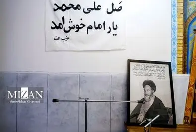 در لباس سربازی