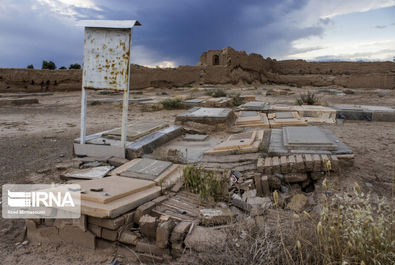 فاجعه قبرستان