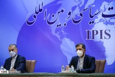 نشست روسای نمایندگی های سیاسی خارجی مقیم تهران با وزیر امور خارجه