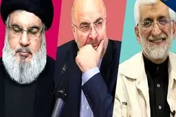 آیا نصرالله برای اجماع بین قالیباف و جلیلی به مشهد رفته بود؟