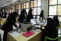 وام 20 میلیونی بانوان بدون پرداخت ماهانه اقساط | وام فوری دولت به زنان خانه دار بدون سپرده