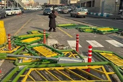 اغتشاش