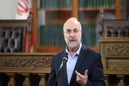 قالیباف: اگر نه نگویم به دره ناکارآمدی سقوط می‌کنم