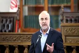 قالیباف: اگر نه نگویم به دره ناکارآمدی سقوط می‌کنم