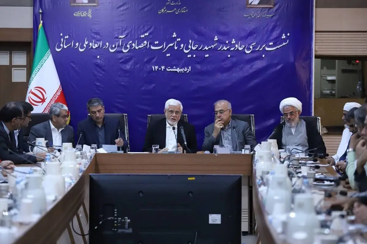 علت انفجار بندر شهید رجایی به روایت عارف