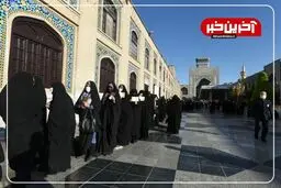 صف رای گیری در حرم مطهر امام رضا (ع)