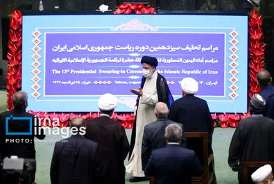 تحلیف