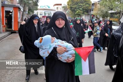 راهپیمایی فلسطین