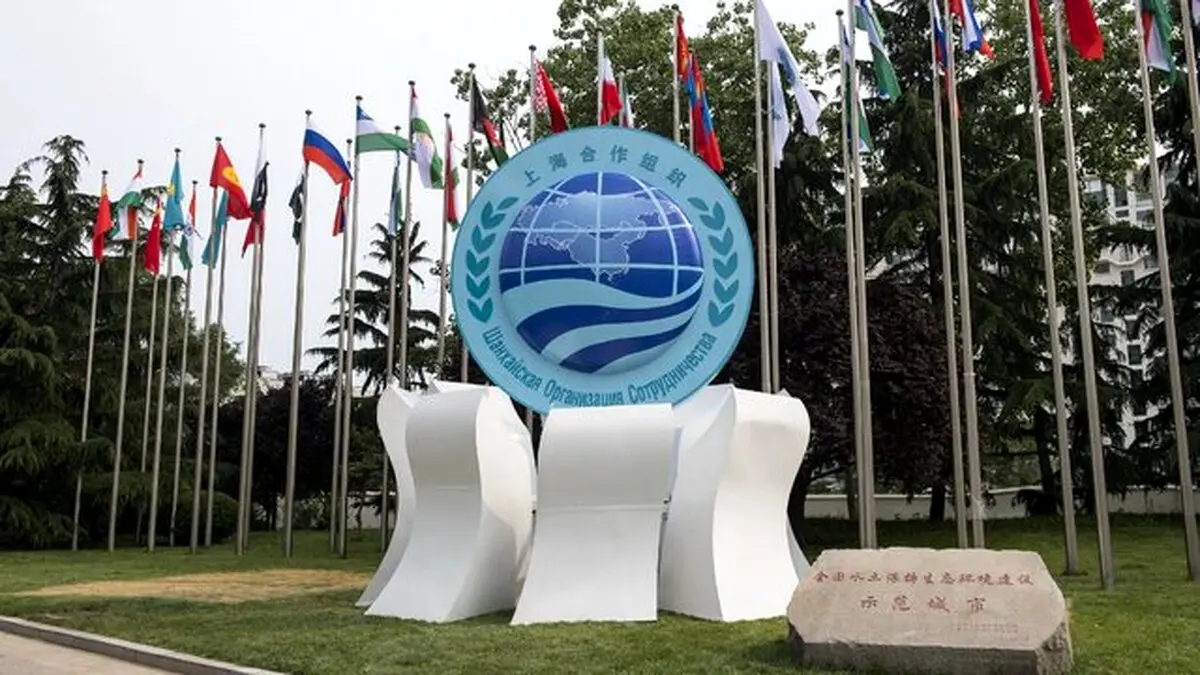 تصویب دو فوریت لایحه یاداشت تعهدات ایران در سازمان همکاری شانگهای