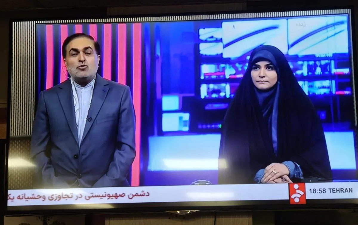 این شیرزن اسراییل را تحقیر کرد