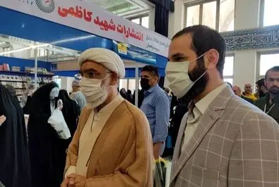 پورمحمدی