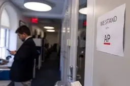 لغو محدودیت خبرگزاری آسوشیتدپرس برای حضور در کاخ سفید