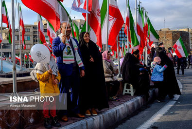 راهپیمایی 22 بهمن