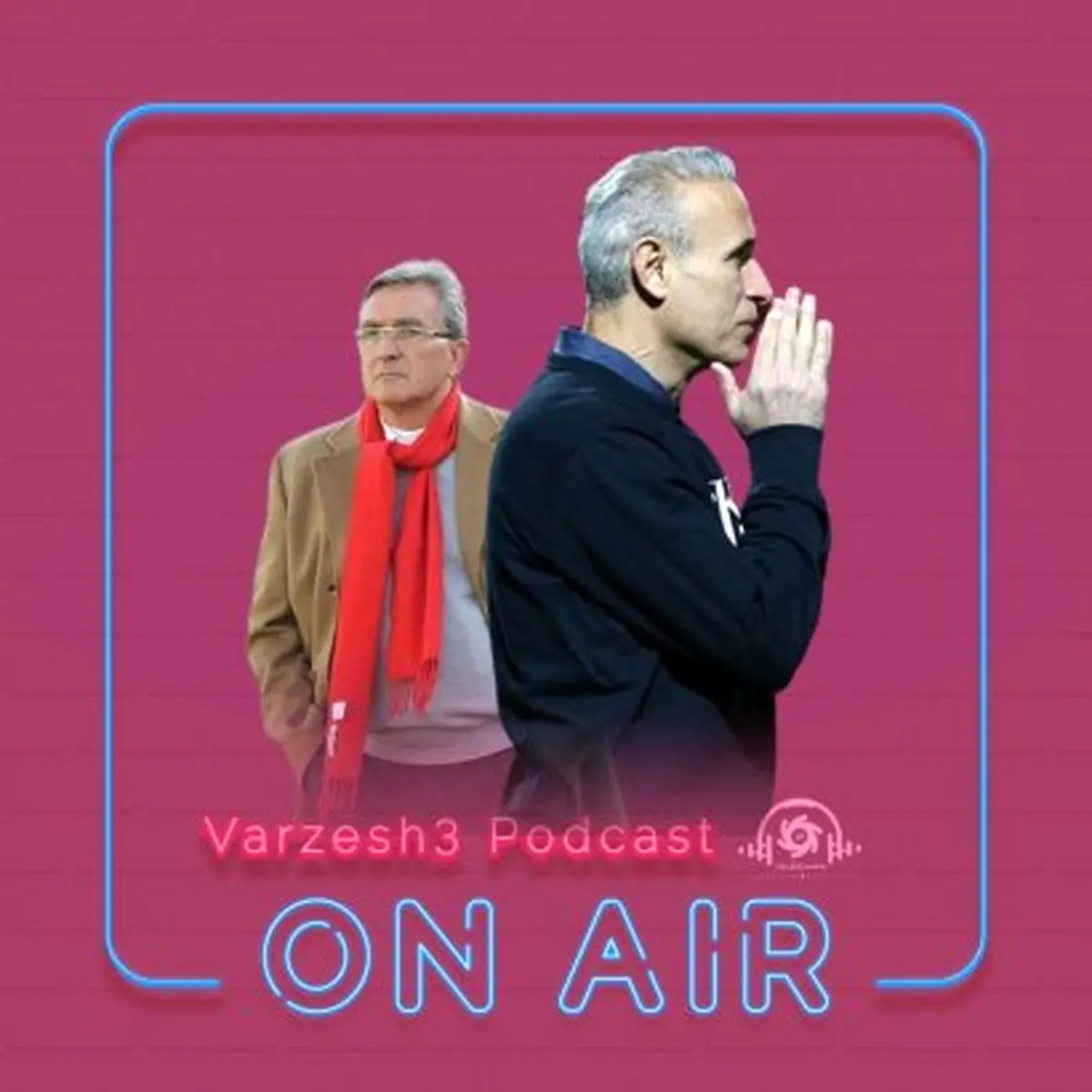 آخرین استعفای گل محمدی چگونه به حقیقت پیوست؟