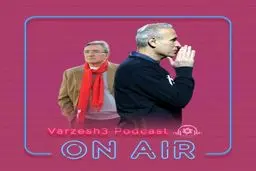 آخرین استعفای گل محمدی چگونه به حقیقت پیوست؟