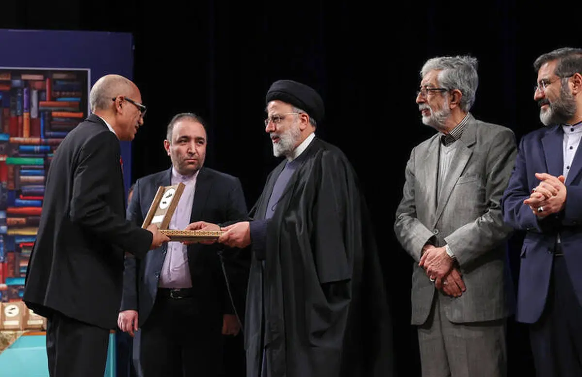 مراسم اهدای جایزه کتاب سال با حضور رئیس‌جمهور