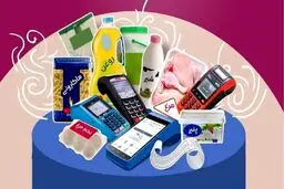 کالابرگ الکترونیک کی شارژ می‌شود + مبلغ دقیق کالابرگ