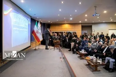 تئاترشهر