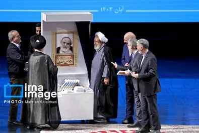 شیخ حسین انصاریان